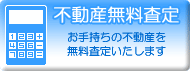 �s���Y��������